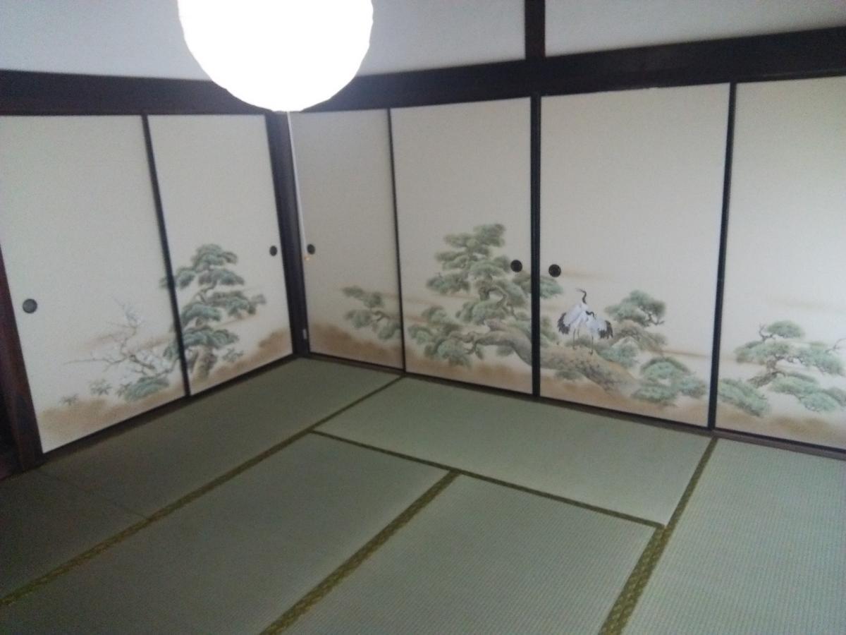 镜野 さいの郷「椛」旅馆 外观 照片